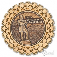 Магнит из бересты Хабаровск-Граф Муравьев снежинка золото